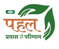 Abis Pahal Prayas Se Parinaam Device mark 6464937 Trademark