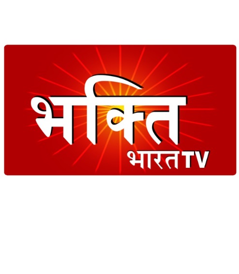 Bhakthi Bhaarat Tv Device mark 6467586 Trademark