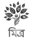 Mit Logo In Bengali Translation With Device Device mark 6467901 Trademark