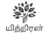 Mit Logo In Tamil Translation With Device Device mark 6467790 Trademark