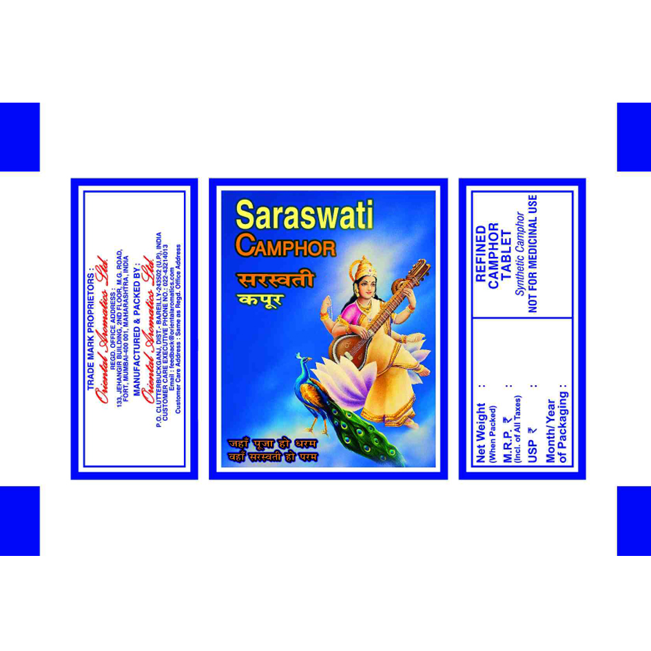 Saraswati Camphor (label) Device mark 6471616 Trademark