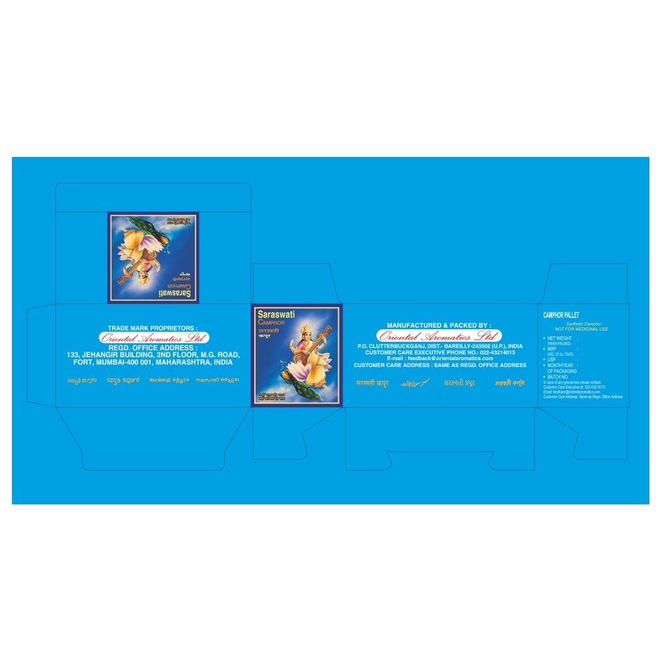 Saraswati Camphor (label) Device mark 6471666 Trademark