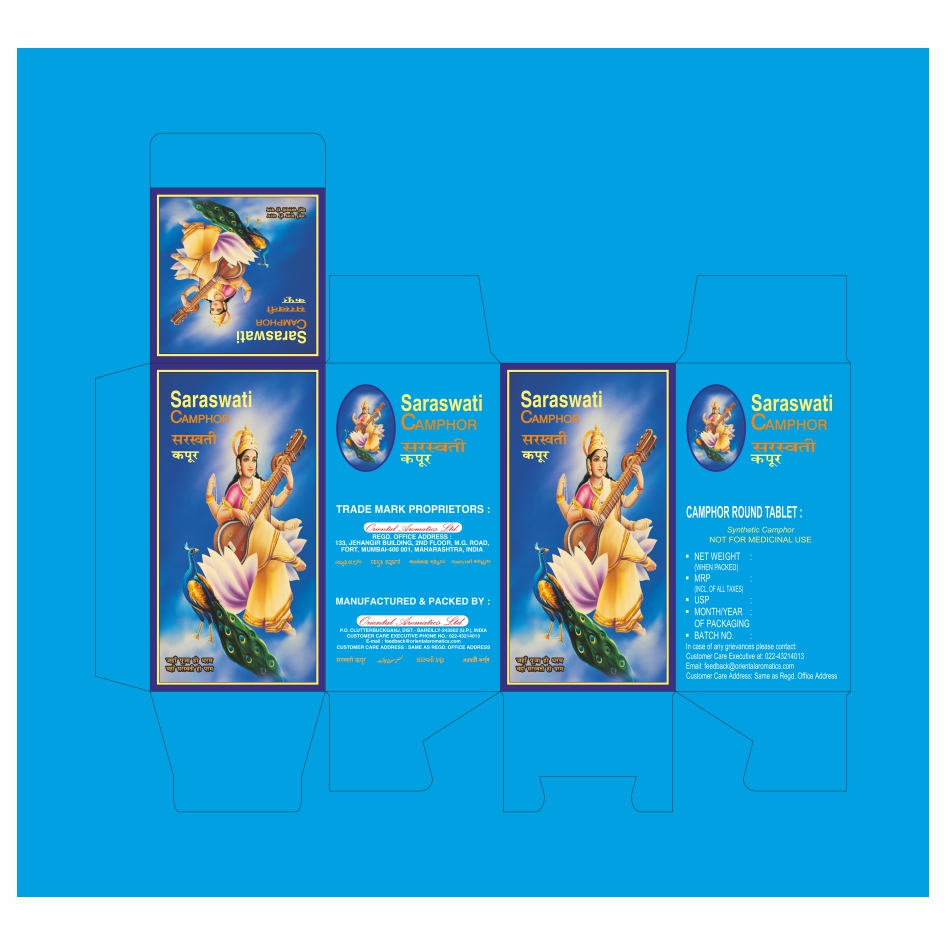 Saraswati Camphor (label) Device mark 6471619 Trademark