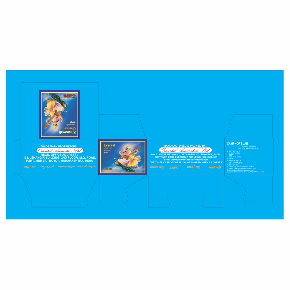 Saraswati Camphor (label) Device mark 6471620 Trademark