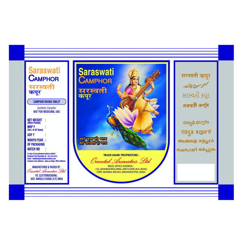 Saraswati Camphor (label) Device mark 6471621 Trademark
