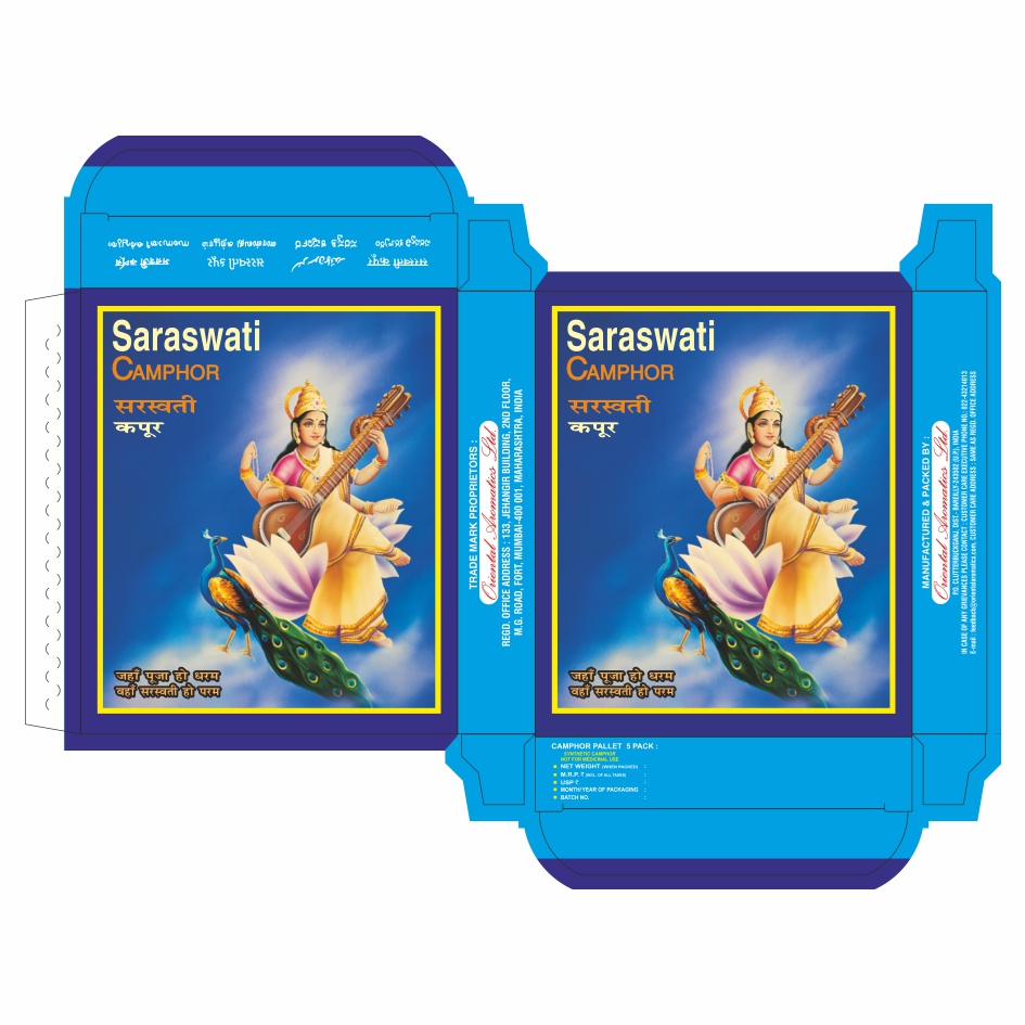 Saraswati Camphor (label) Device mark 6471658 Trademark