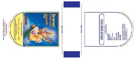 Saraswati Camphor (label) Device mark 6471661 Trademark