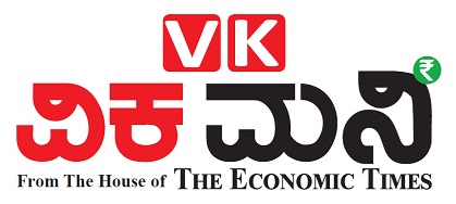 Vk Money From The House Of The Economic Times (logo) Device mark 6478919 Trademark