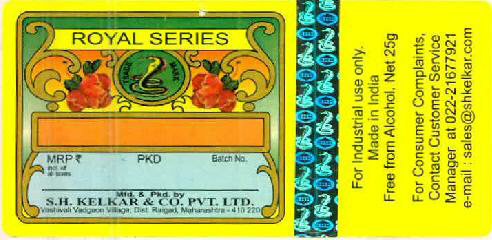 Royal Series Device mark 2662297 Trademark