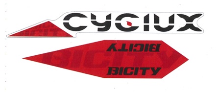 Device Of Cyclux Bicity Device mark 6480772 Trademark