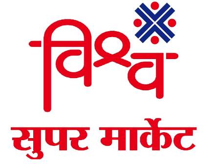 Vishwa Super Market Device mark 6482030 Trademark