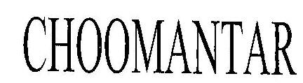 Choomantar Device mark 2320654 Trademark