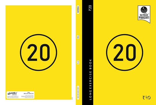 Pragati (prominent Large Depiction Of Retail Price On Notebook Cover) Label Device mark 6483639 Trademark