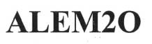 Alem 20 Device mark 2230710 Trademark