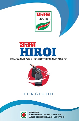 Uttam Hiroi Device mark 6486440 Trademark