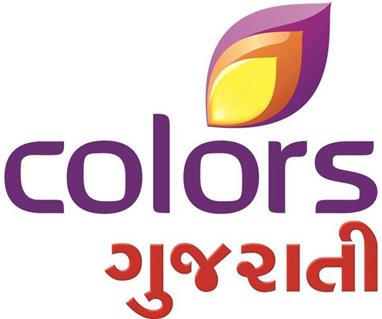 Colors Gujrati Device mark 2768063 Trademark