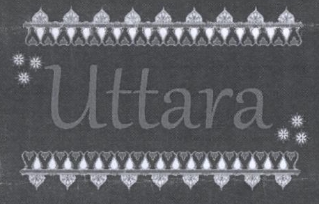 Uttara Device mark 2194615 Trademark