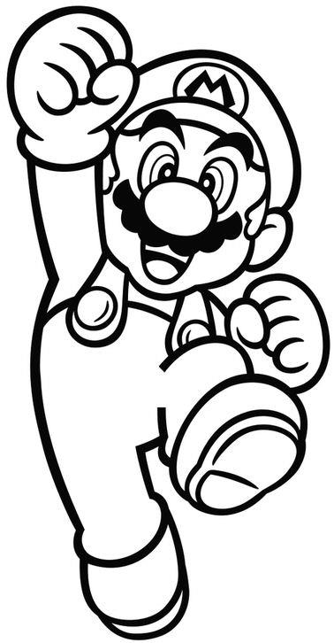 M Device mark 5741034 Trademark