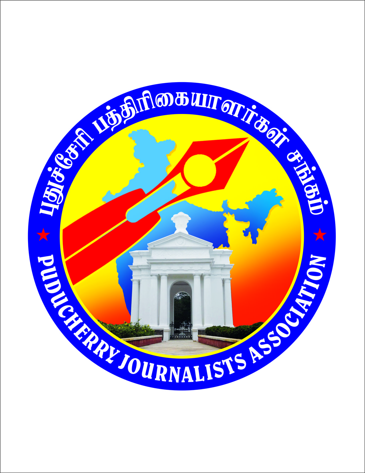 Puducherry Journalist Association Device mark 2829580 Trademark