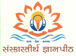 Sanskartirth Gyanpeeth With Logo Device mark 2477492 Trademark