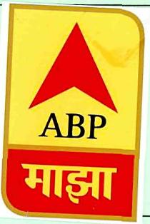 Abp Majha Device mark 2343103 Trademark