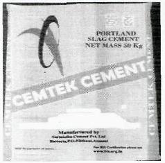 Cemtek Cement (label) Device mark 2868821 Trademark