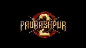 Paurashpur 2 Device mark 6501733 Trademark