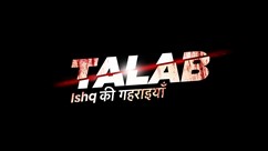 Talab Ishq Ki Gehraiyaa Device mark 6501736 Trademark