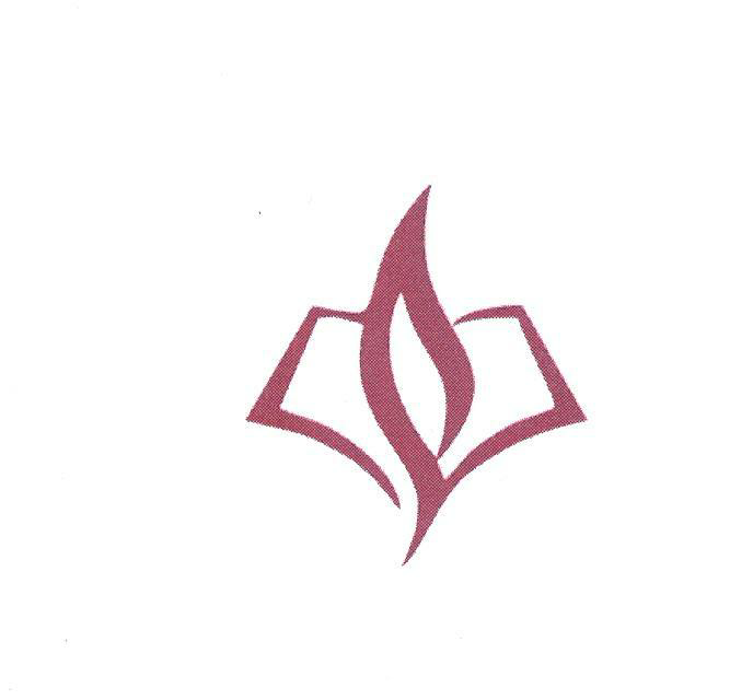 Device Of Book With Flame Device mark 2421991 Trademark