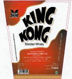 King Kong Device mark 2339384 Trademark