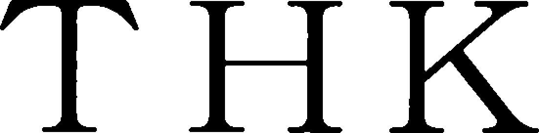 Thk Device mark 5557055 Trademark