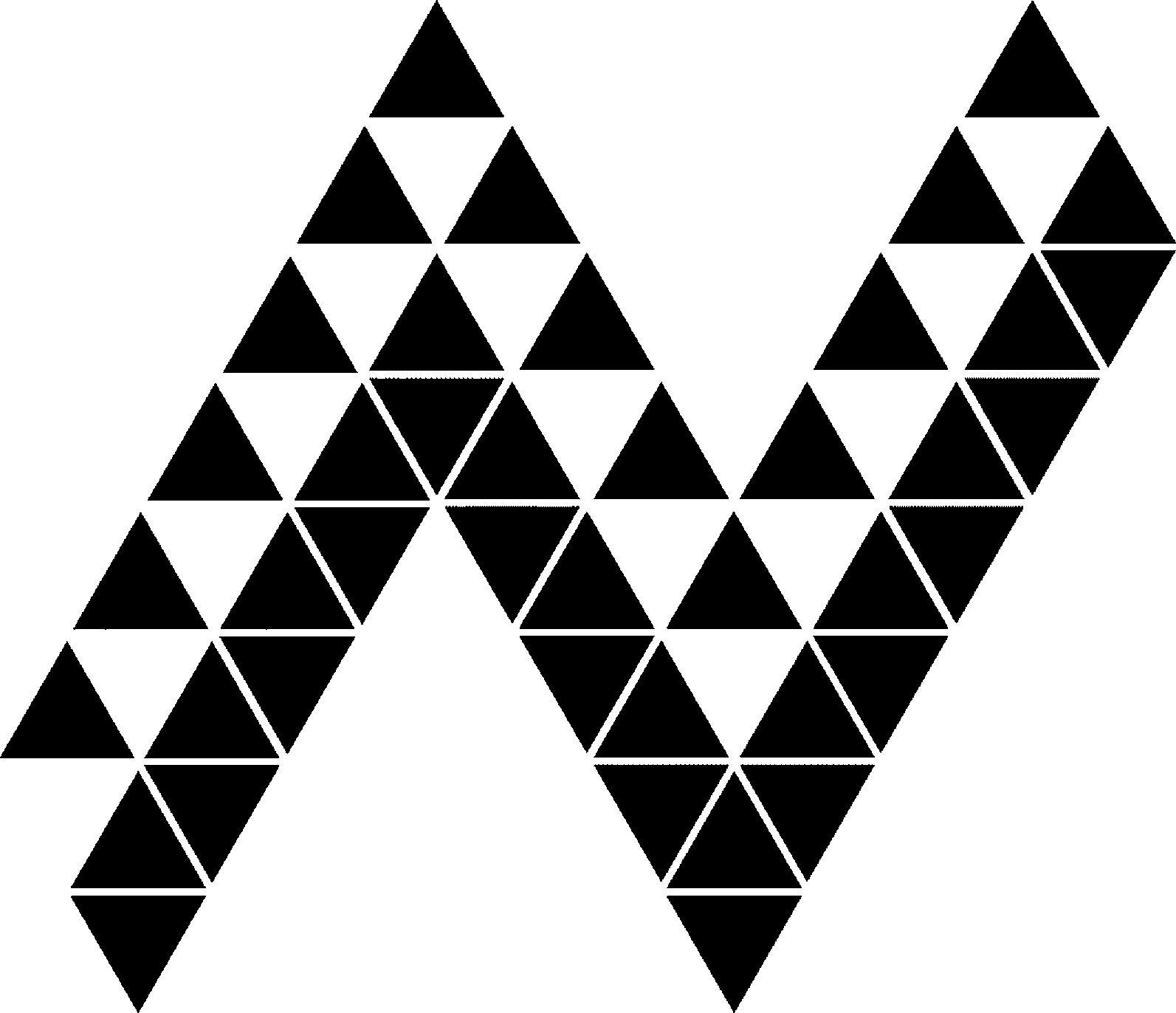 Device Device mark 5256381 Trademark