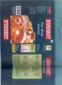 Everest Pav Bhaji Masala Device mark 2074899 Trademark