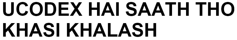 Ucodex Hai Saath Tho Khasi Khalash Device mark 2235944 Trademark