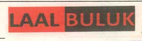 Laal Buluk Device mark 2560798 Trademark