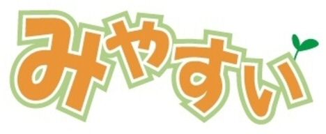 Miyasui Device mark 5030339 Trademark