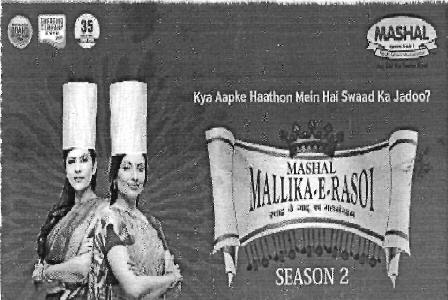 Mashal Mallika-e-rasoi (label) Device mark 2372906 Trademark