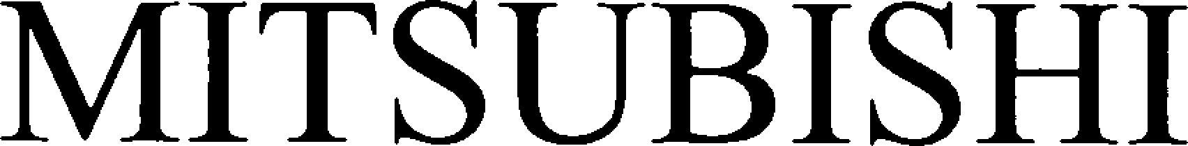 Mitsubishi Device mark 4959335 Trademark