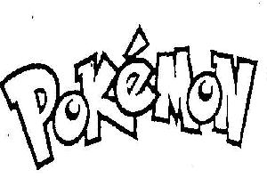 Pokemon With Device Device mark 2034289 Trademark