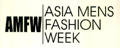 Amfw Asia Fashion Week Device mark 2830609 Trademark