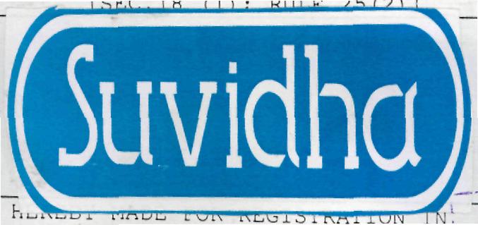 Suvidha (device) Device mark 2200096 Trademark