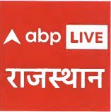 Abp Live Rajasthan Device mark 6521361 Trademark