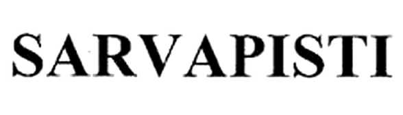 Sarvapisti (device) Device mark 6528943 Trademark