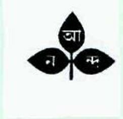 Ananda (device) Device mark 2686808 Trademark