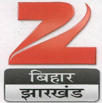 Z Bhihar Jarkhand (label) Device mark 2515250 Trademark