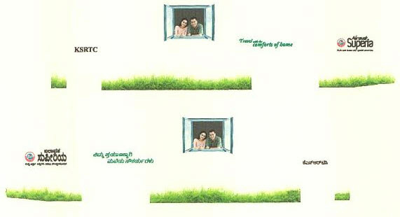 Ksrtc Airwatsuperia Device mark 2446282 Trademark