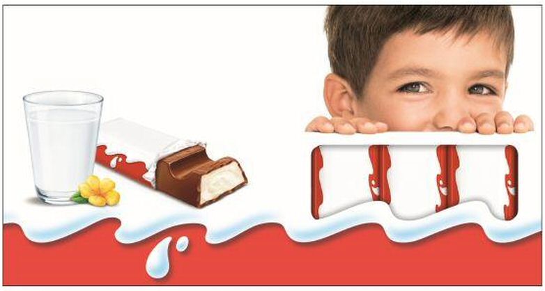 Device Device mark 4270526 Trademark