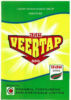 Uttam Veertap 500 (label) Device mark 2656114 Trademark
