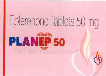 Planep 50 Device mark 2329558 Trademark