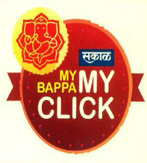 Sakal My Bappa My Click (device Of Ganesha) Device mark 2790073 Trademark